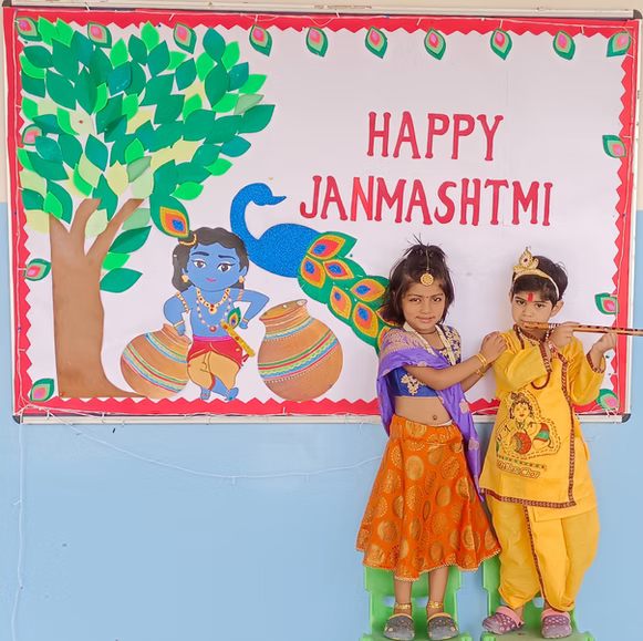 School event image 11
